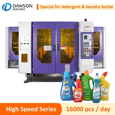 Hdpe Detergent Extrusion Blow Moulding Machine Toilet Cleaner Bottle 1000 PC/H 85 mm
