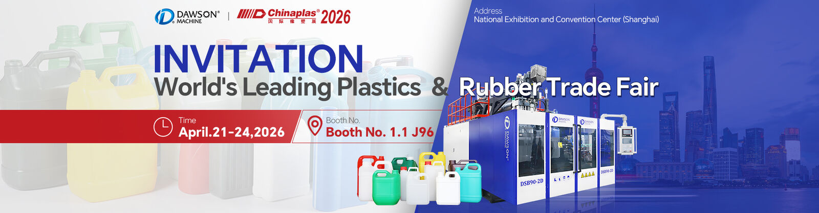 دستگاه قالب گیری اتوماتیک ضربه