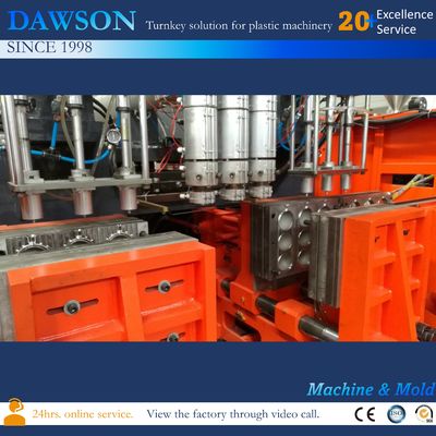 خرید Hdpe Sea Balls Blow Molding Molds Machine Detergent P20 4.2*2.2*2.7 online manufacture