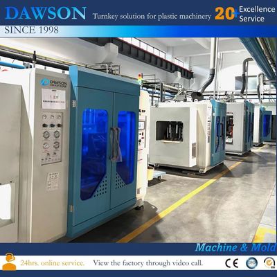 خرید Sea Ball Extrusion Blow Moulding Machine PE PVC LDPE PP 0.3 MPA online manufacture
