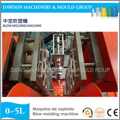 خرید توپ دریایی PE قالب گیری ضربه ای با سرعت بالا online manufacture