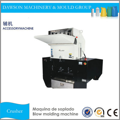 خرید 800x420x850mm 2.5kw پلاستیک کمکی ماشین سنگ سنگ شن و ماسه عمودی سنگ شکن online manufacture