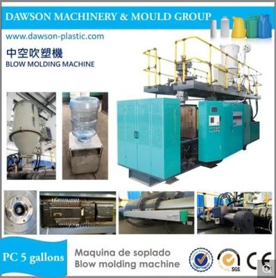 خرید 5 Gallon Pc Water Bottles Full Automatic Blow Moulding Machine online manufacture