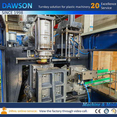 دستگاه قالب دهی خودکار بطری 2L