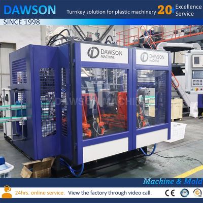 5L بطری های HDPE ماشین قالب گیری فشار