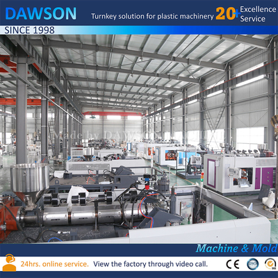 2L 3L 4L ماشین لباسشویی بطری پاک کننده ساخت پلاستیک PP HDPE Extrusion Blow Molding