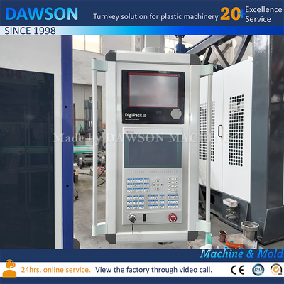 4 گالن بطری آب Servo Extrusion انفجار قالب گیری ماشین صرفه جویی در انرژی