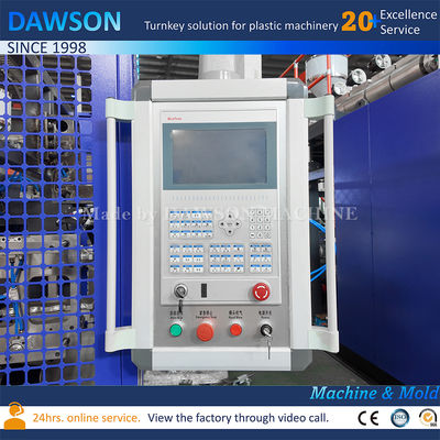 دستگاه قالب‌گیری بادی اکستروژن HDPE 500ml 900ml دو ایستگاه چهار سر قالب