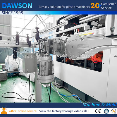 دستگاه اکستروژن بادی بطری شوینده لباسشویی HDPE با سرعت بالا و ایستگاه دوتایی