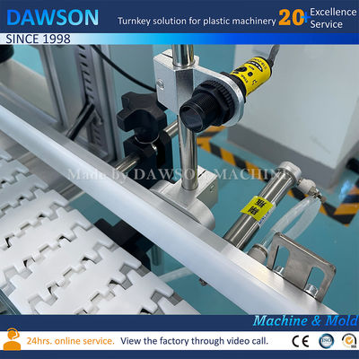 دستگاه تشخیص نشت بطری های خالی