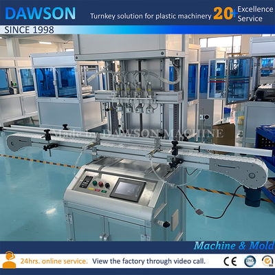 دستگاه تشخیص نشت بطری های خالی