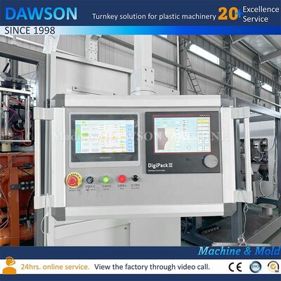 عدد سر مرطوب کننده 1 2 3 4 پلاستیک 5L 10L سطل آب ظرف مایع بطری آفت کش گلوله ای قالب سازی ماشین ساخت قالب اندازه صفحه 490