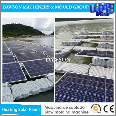 شناور پانل های خورشیدی شناور سطح آب شناور تولید شده توسط دستگاه قالب گیری ضربه ای