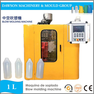 500ML 2.4m Single Storage Blow Machine Mould PETG PVC Blow Machine Mould