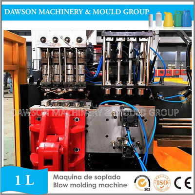 500ML 2.4m Single Storage Blow Machine Mould PETG PVC Blow Machine Mould