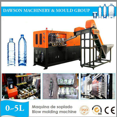 4.2T 1000ML PET Blow Boulding Machine PETG 2 Cavity PET Blowing Machine